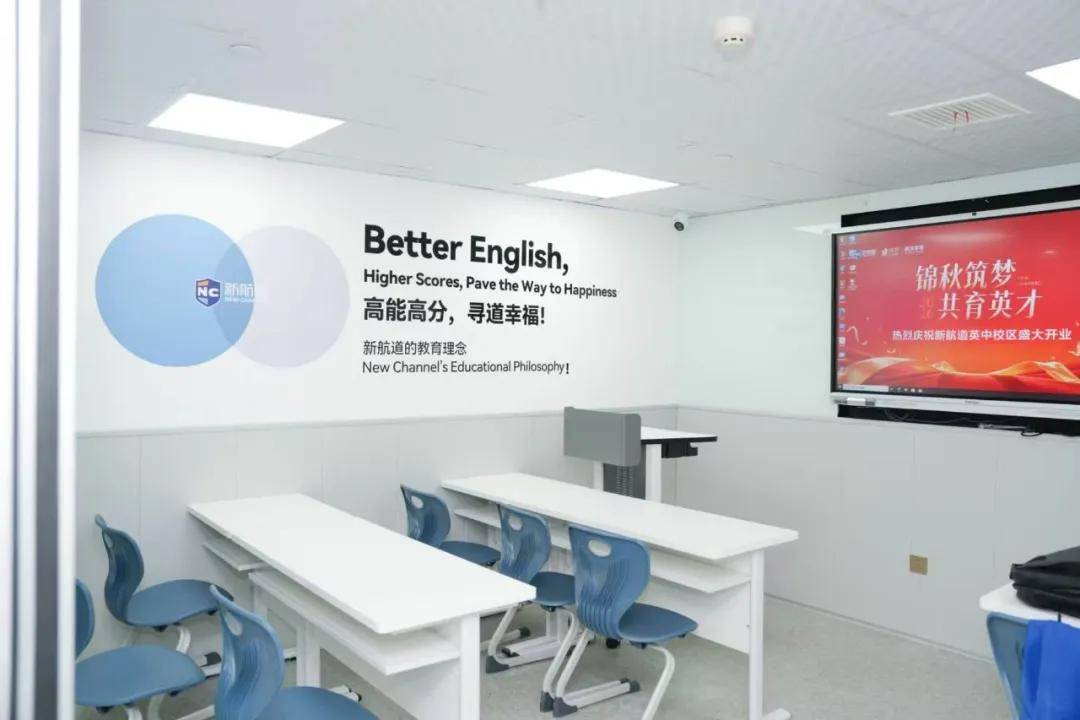 文章配图-2