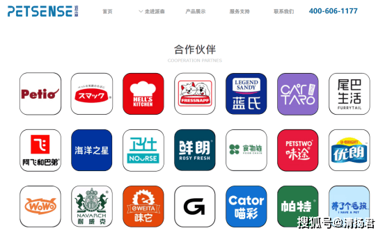 文章配图-1