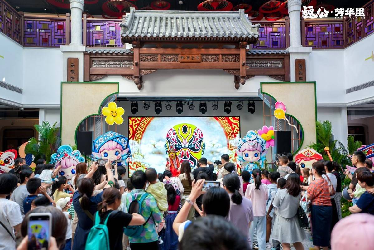 魏公·芳华里2026非遗童盟月正式启幕-头条日报网