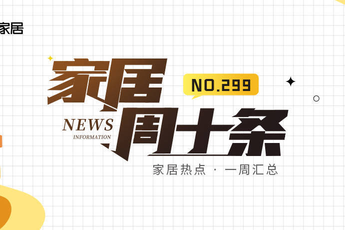 微信图片_20260601182451_副本.jpg