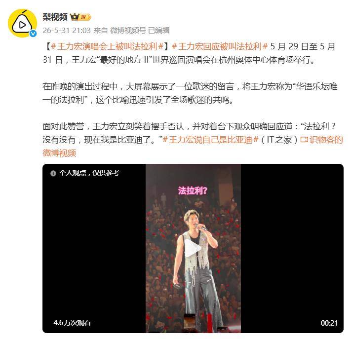 文章配图-2