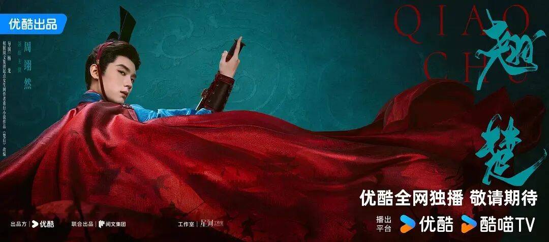 文章配图-2