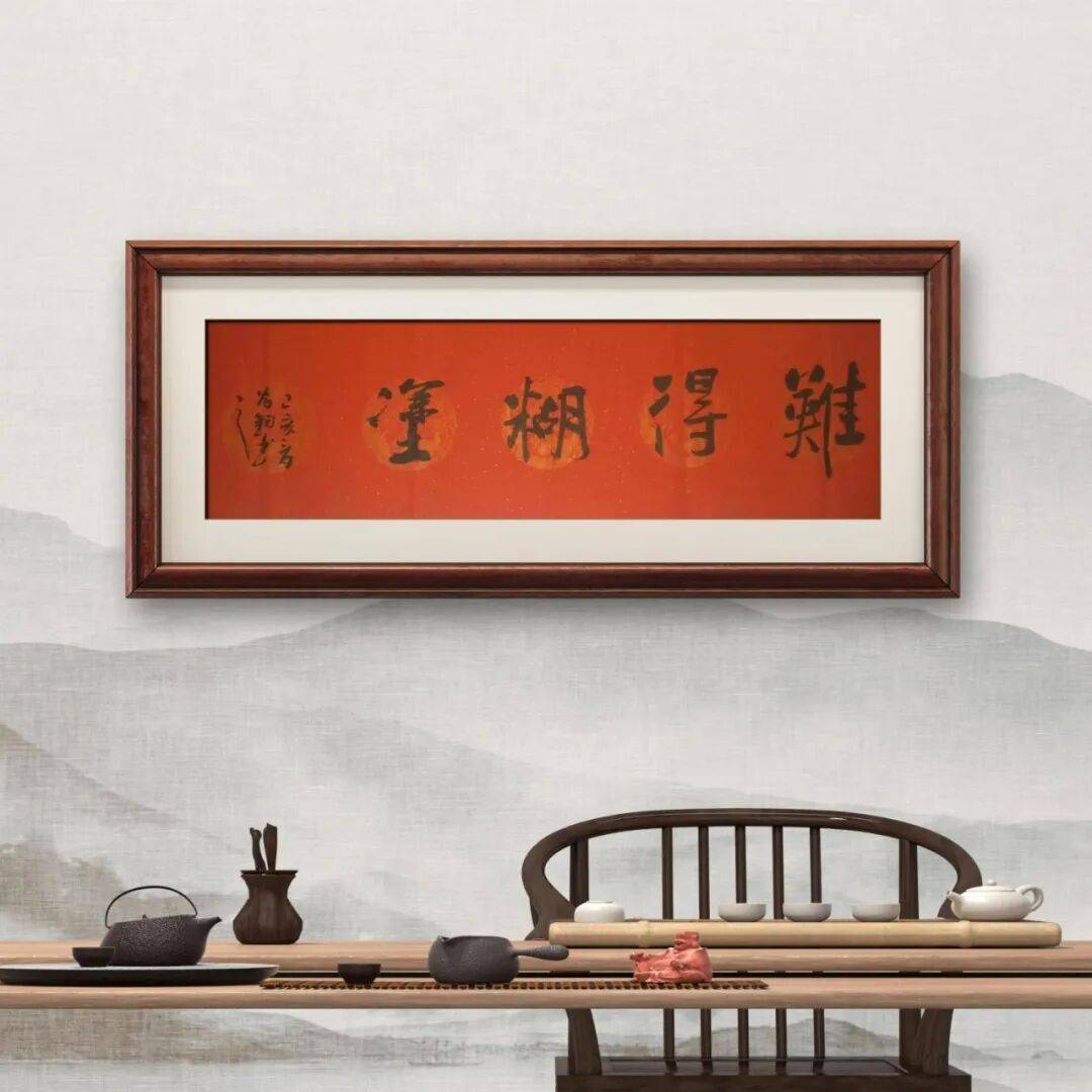 文章配图-3