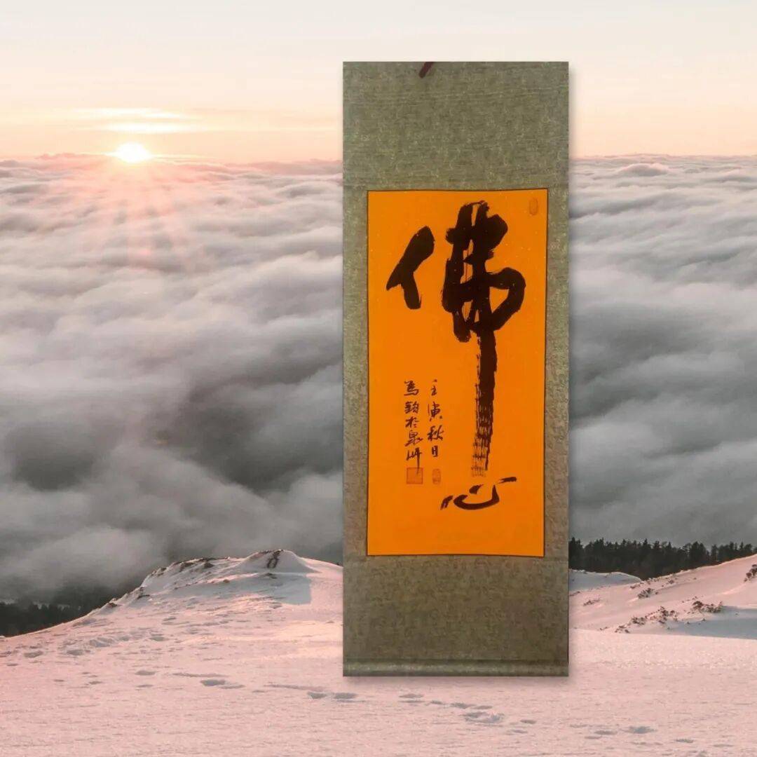 文章配图-8