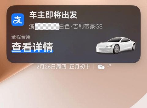 image#S #60% #auto