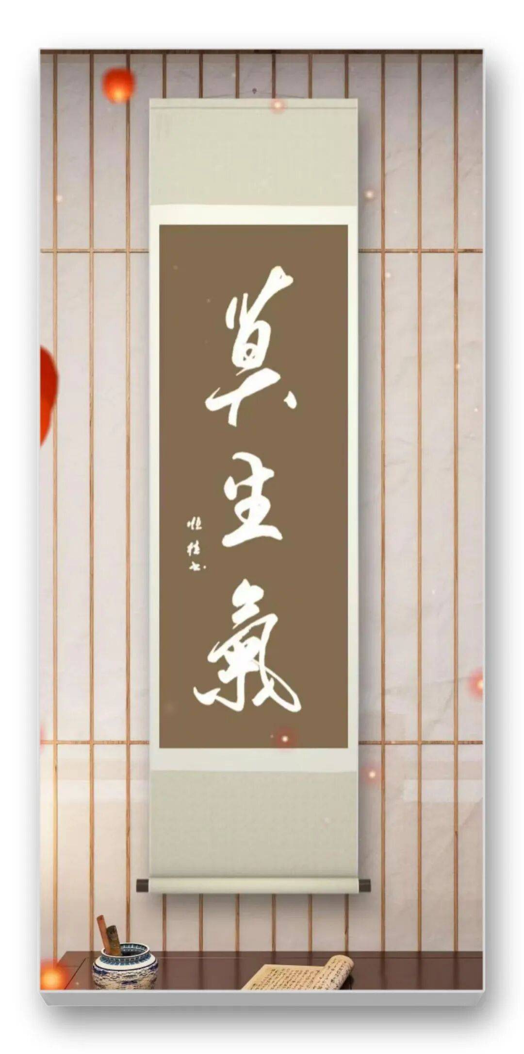 文章配图-12