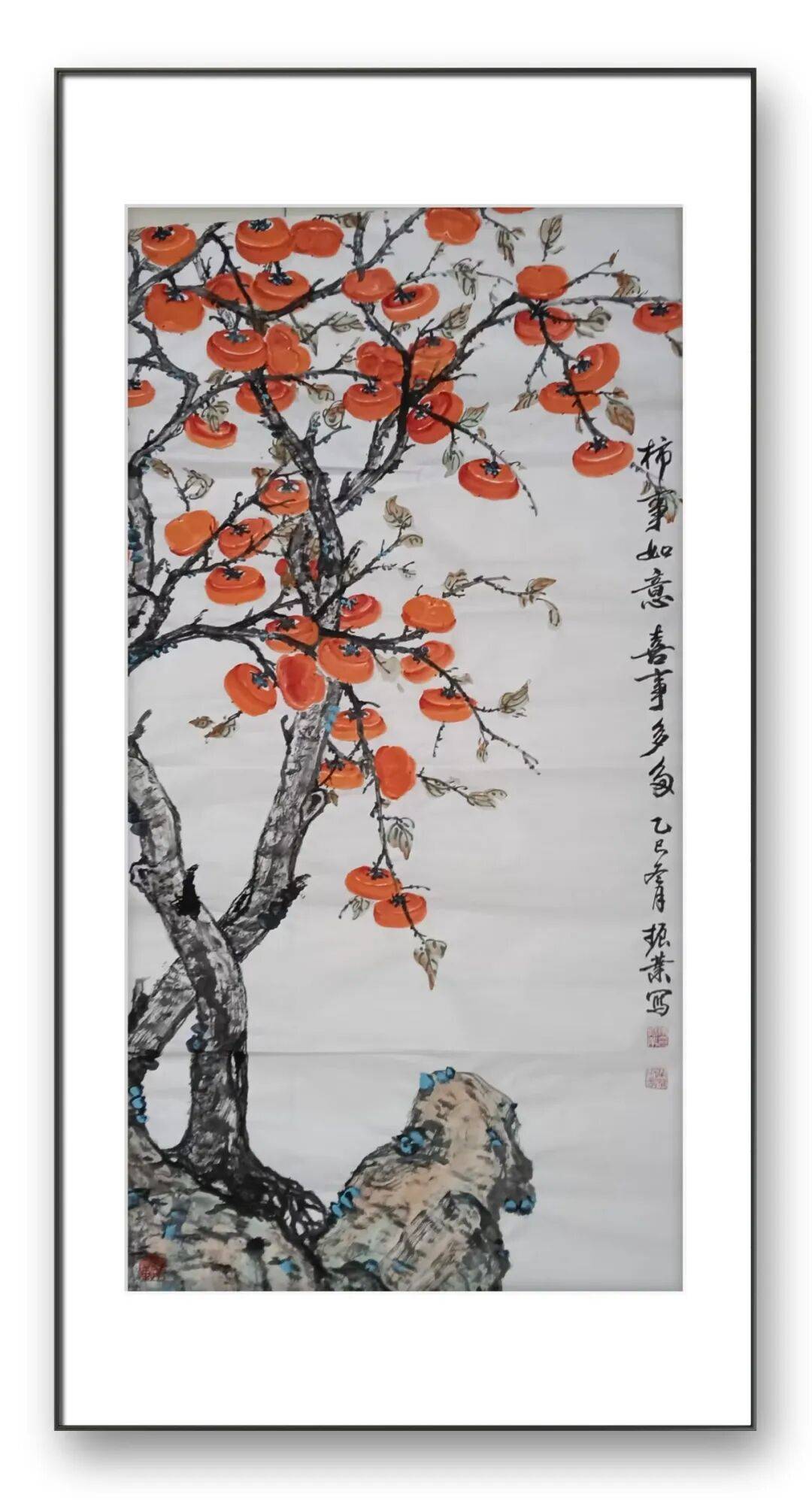 文章配图-7