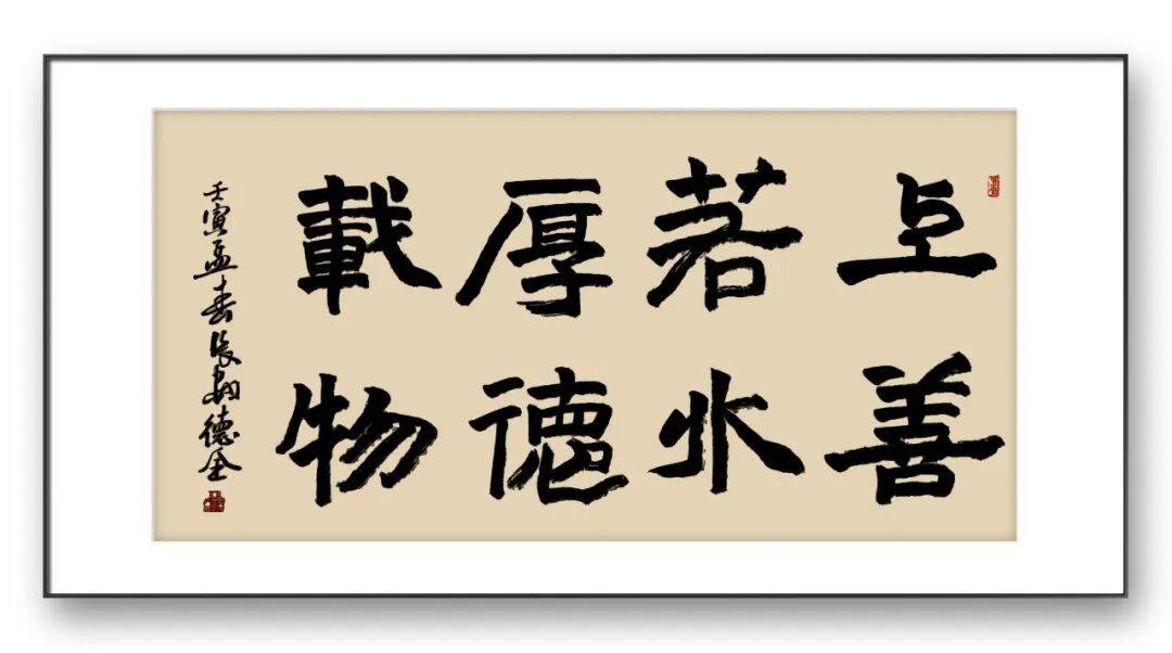 文章配图-7