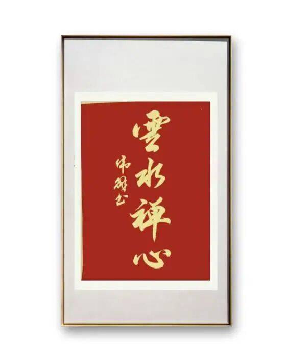 文章配图-2