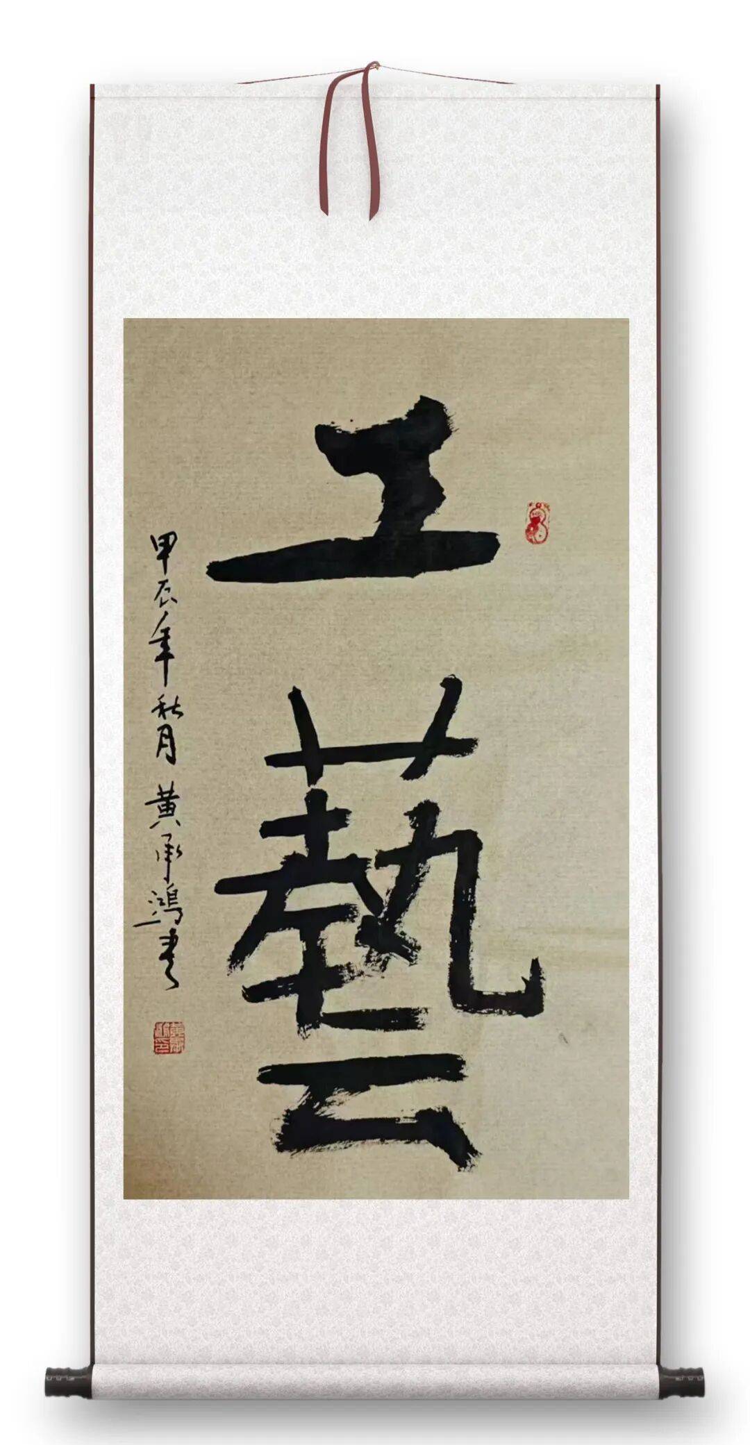 文章配图-17