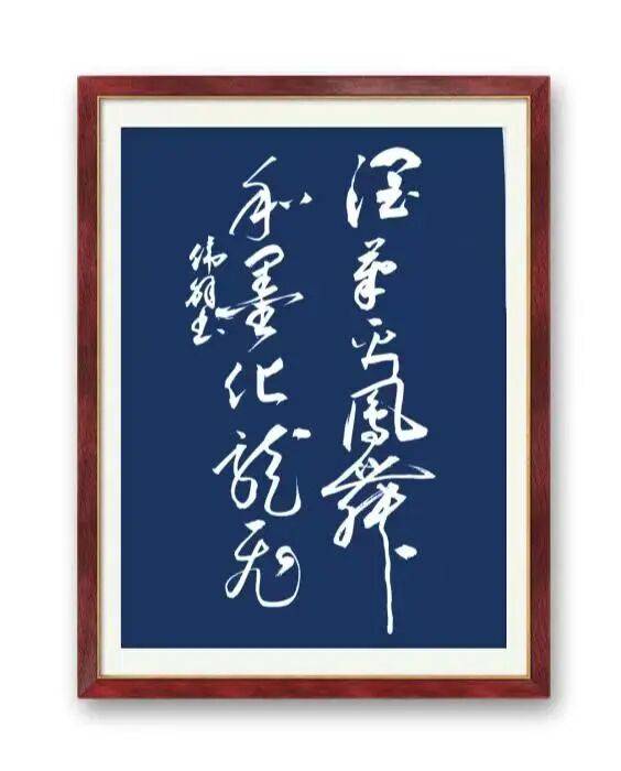 文章配图-3