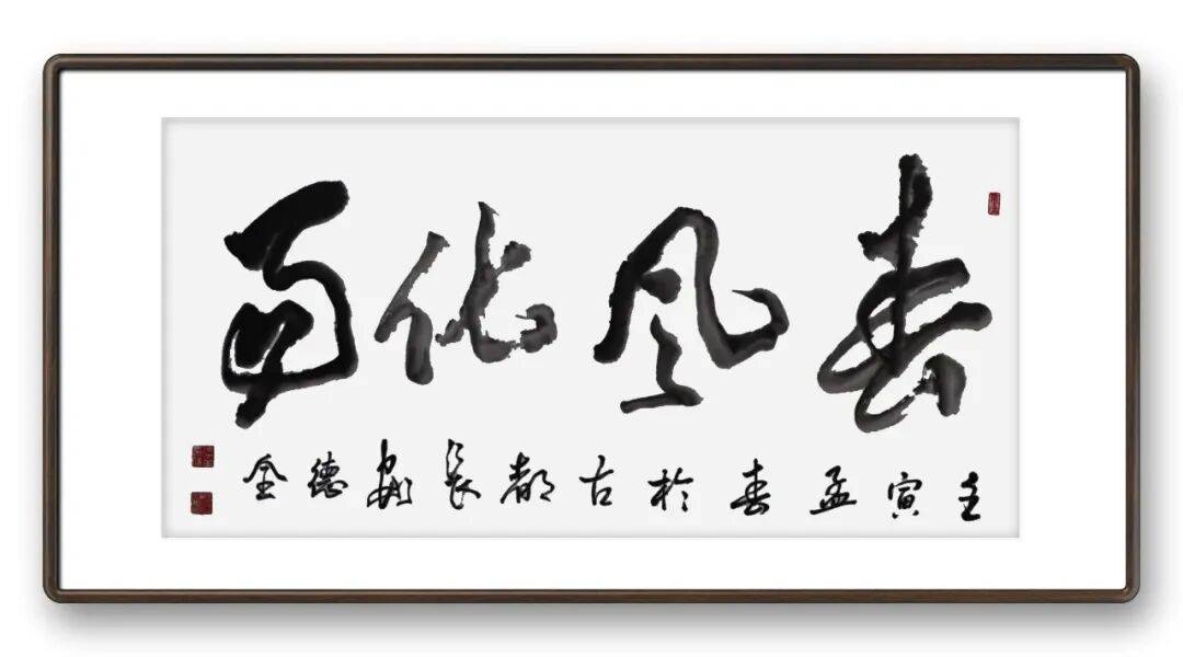 文章配图-3