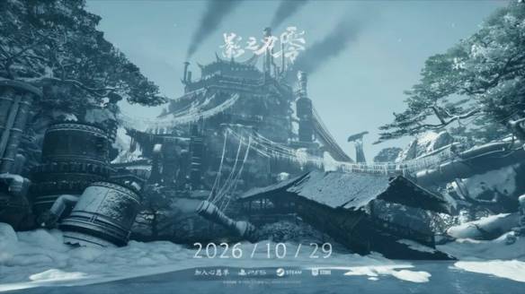 游侠网7