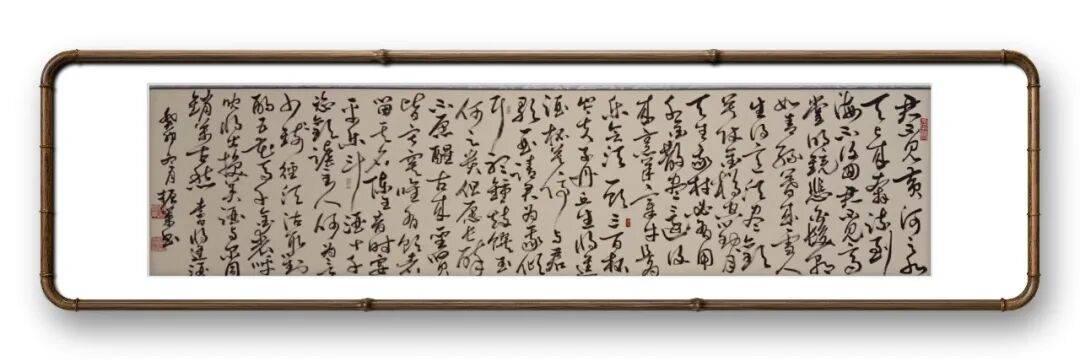 文章配图-12