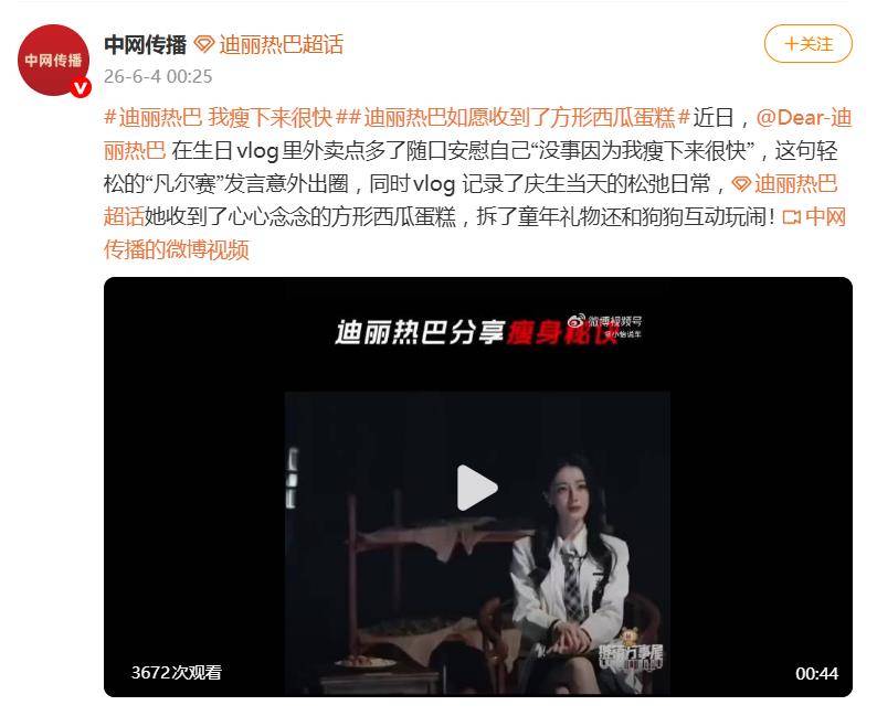 文章配图-2