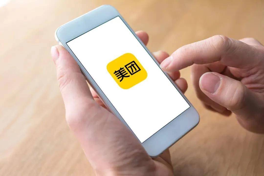宇树上市，美团才是幕后最大赢家