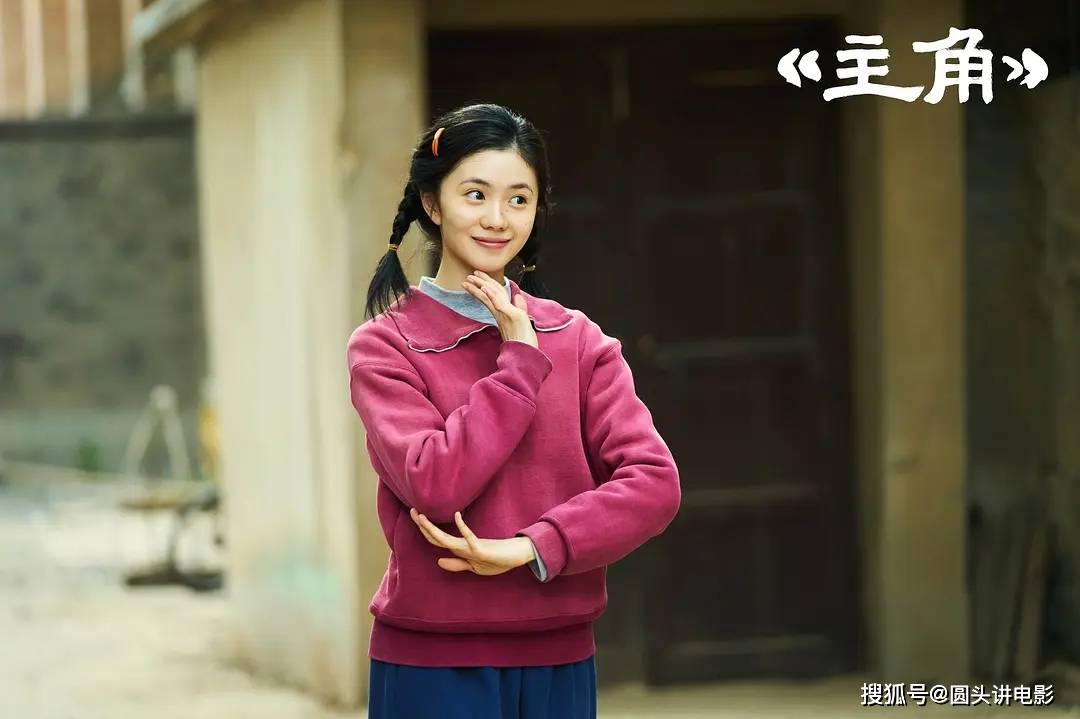 正在热播的五部电视剧,《翘楚》排在第三,你在追哪一部?