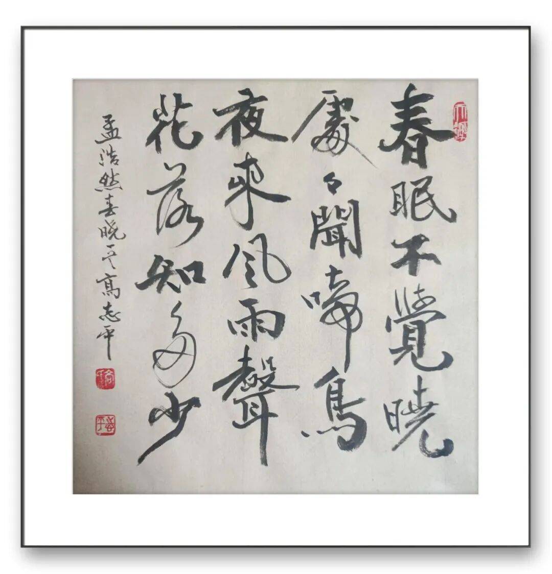 文章配图-3