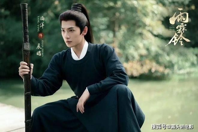 电视剧收视率排行榜,《家业》跌至第三,第一收视高达2.447%