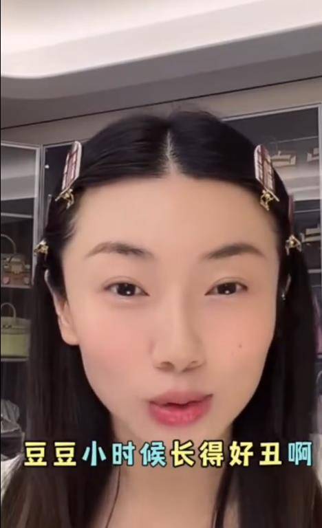 原创            程晓玥自曝被“亲妈滤镜”欺骗：没人告诉我女儿小时候长好丑