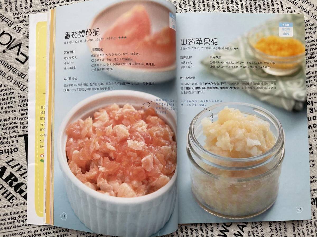 几个月开始给宝宝添加辅食？宝宝有几个表现就可以尝试了