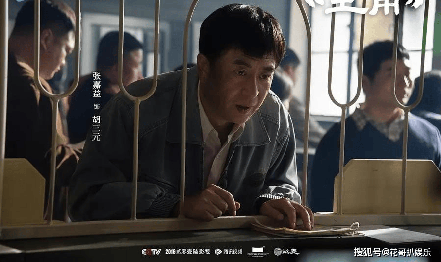 文章配图-2