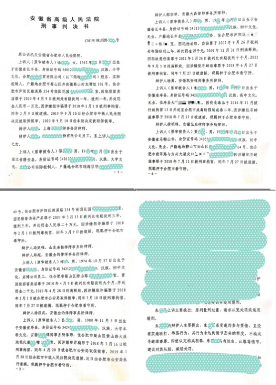 文章配图-2