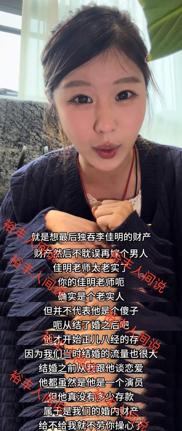 文章配图-2