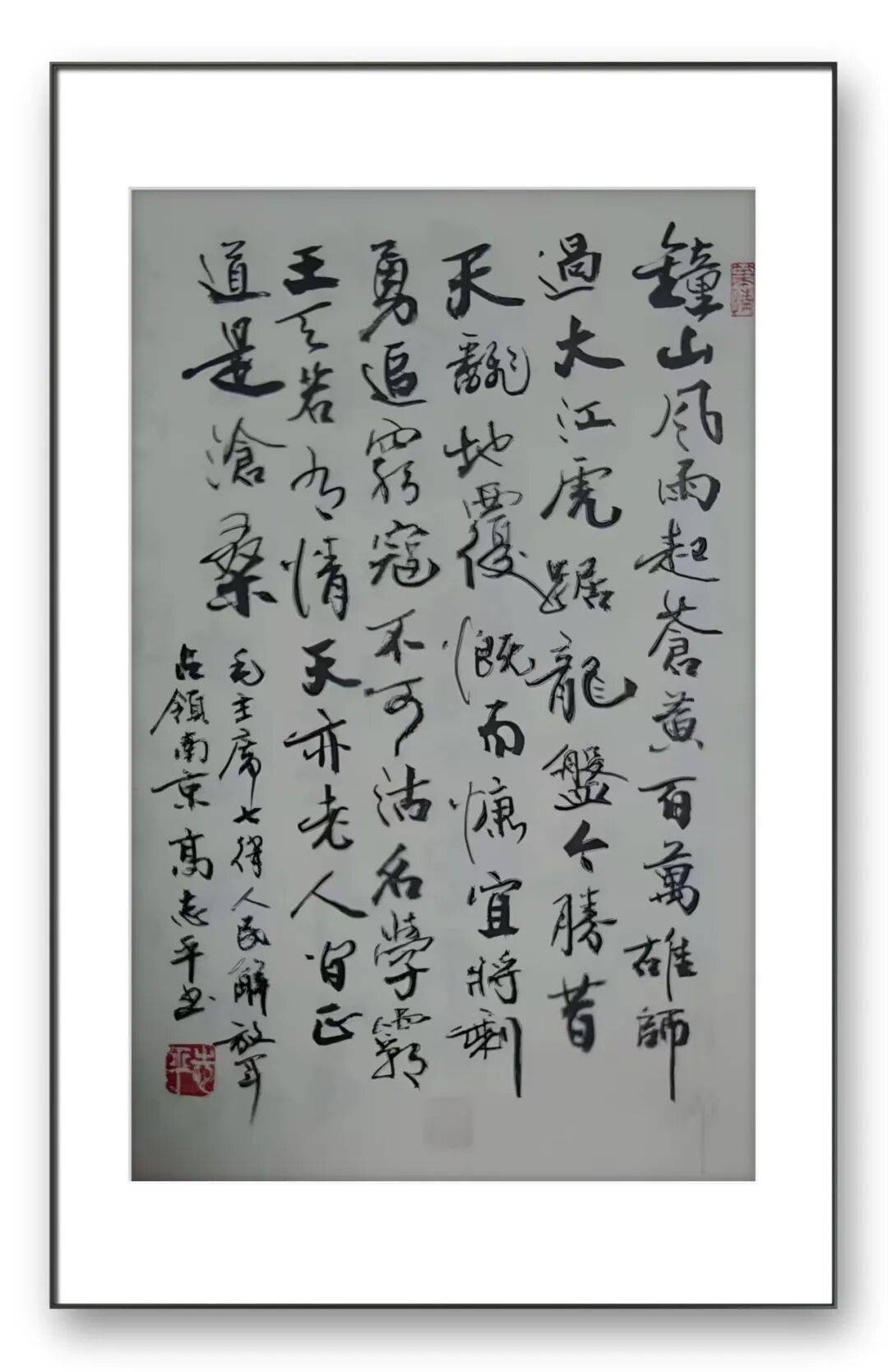 文章配图-5