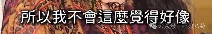 文章配图-3