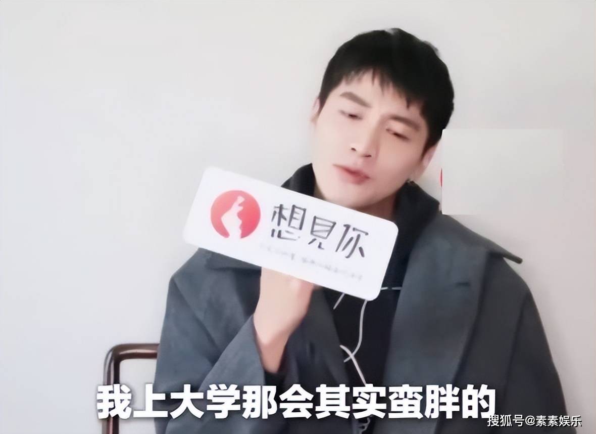 文章配图-2