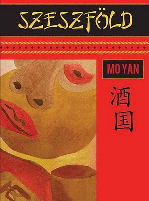文章配图-2