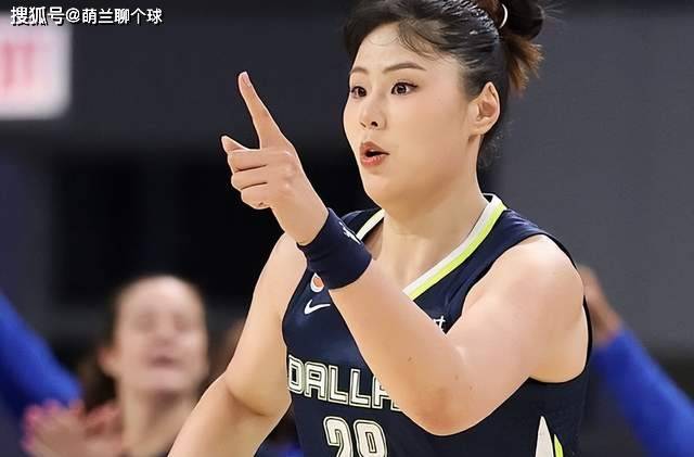 赛季首次“因伤”缺席！李月汝麻烦了，或和吐槽有关，申请交易吧
