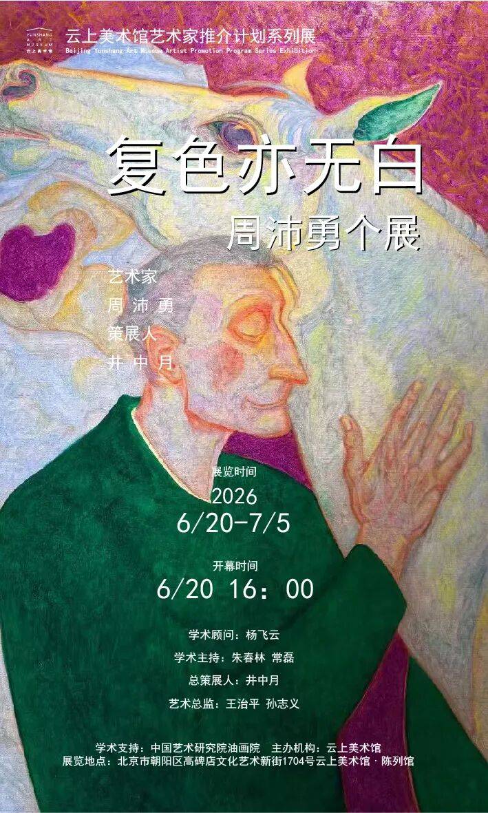 文章配图-4