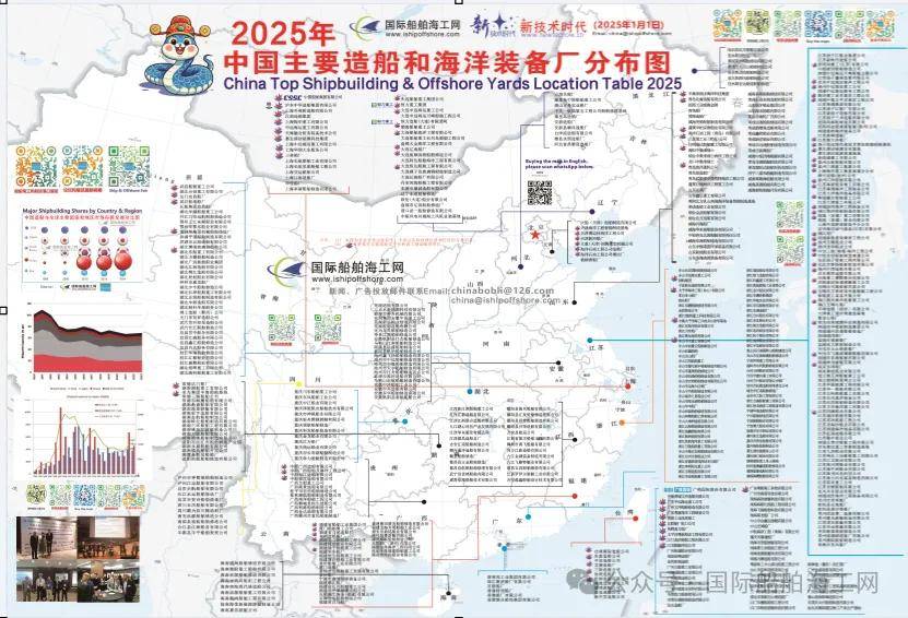 文章配图-2