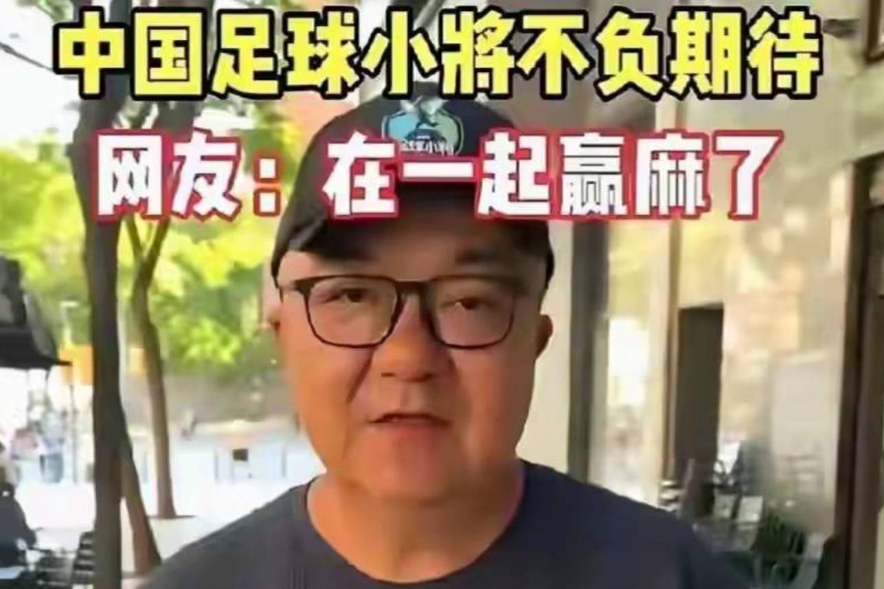 亚足联主席发贺函，体育总局发贺信，央视专题报道只有足协静悄悄