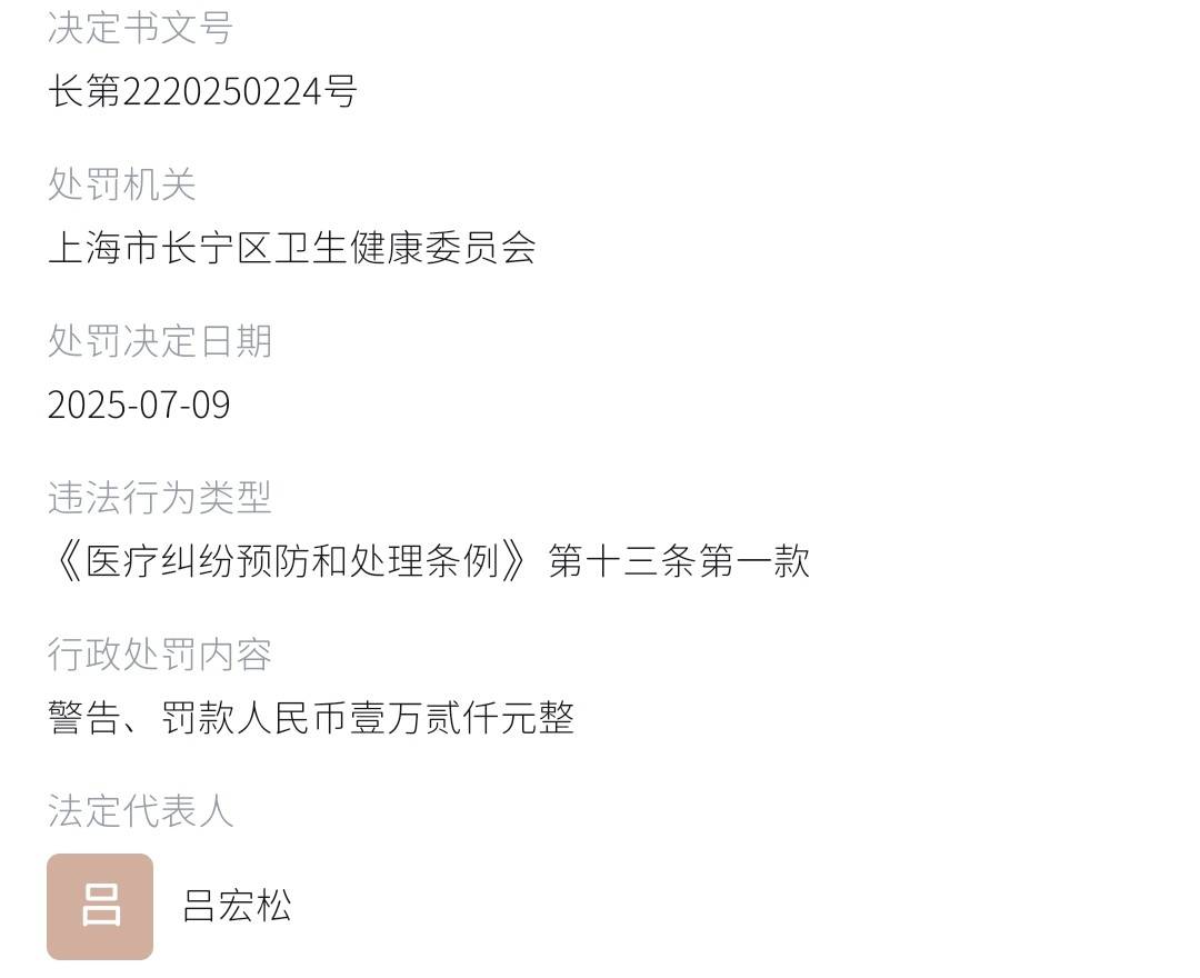 文章配图-2