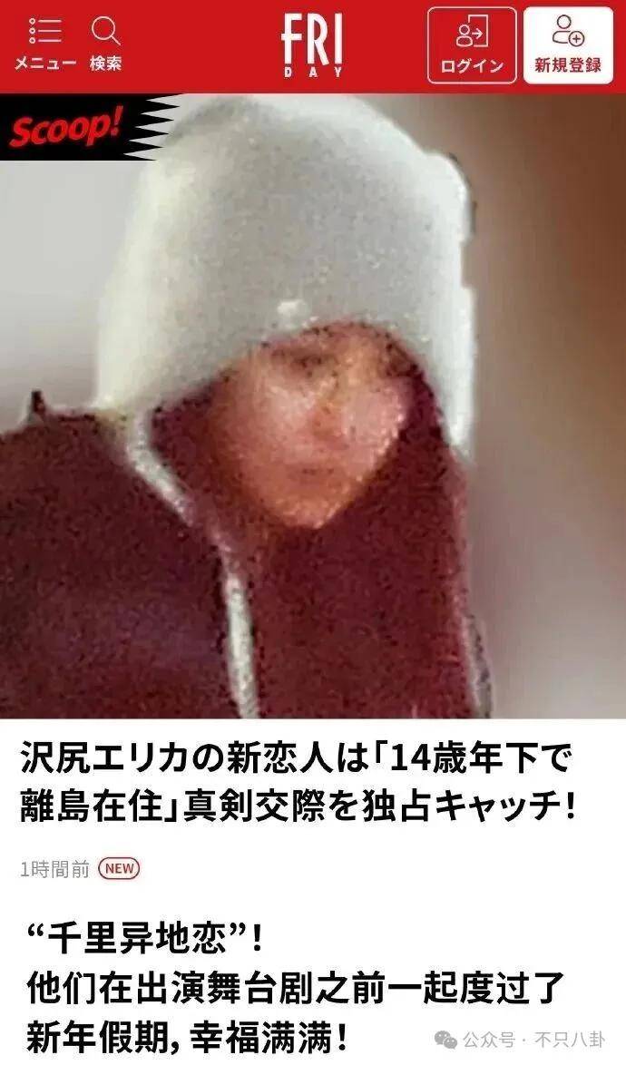 文章配图-1