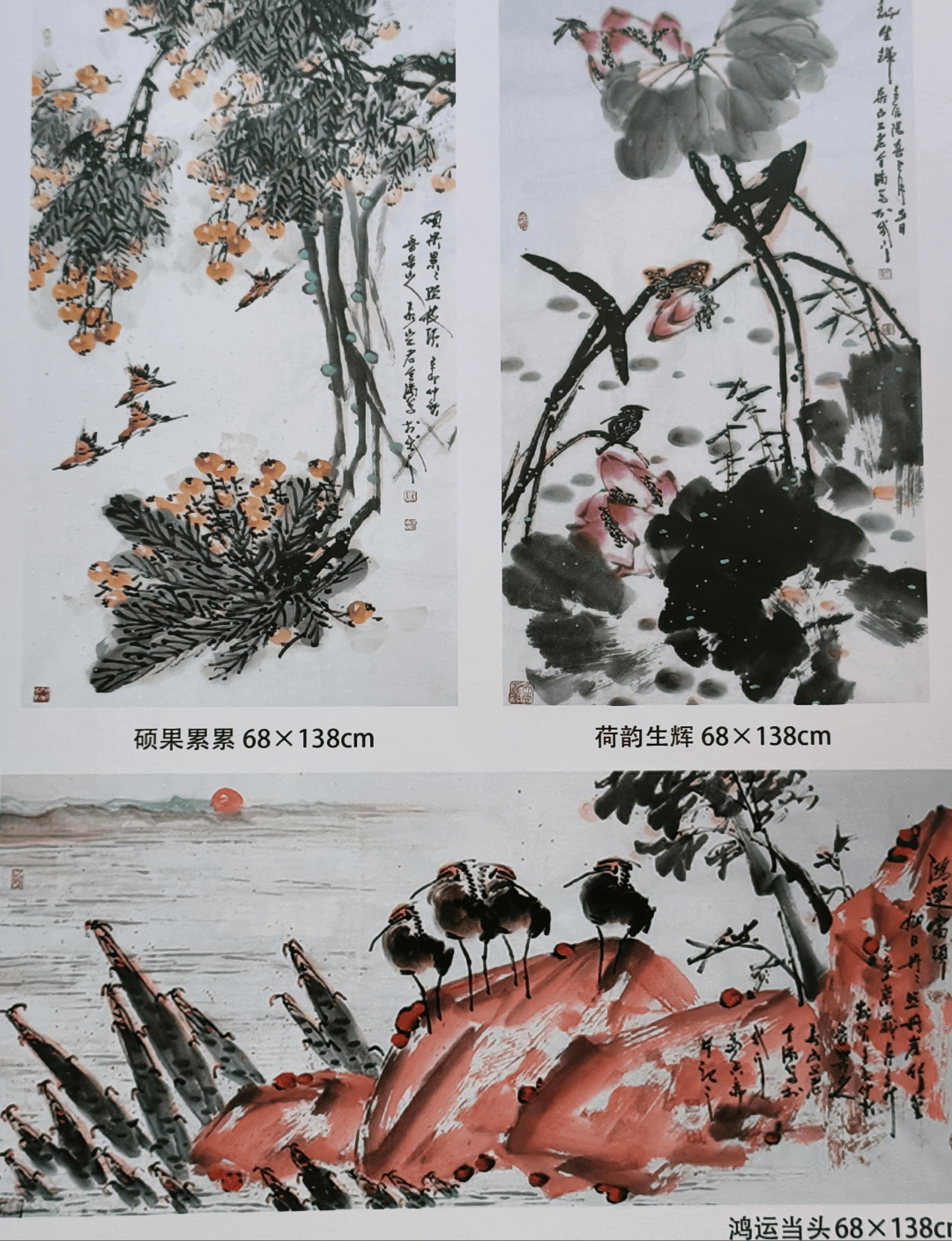 文章配图-1