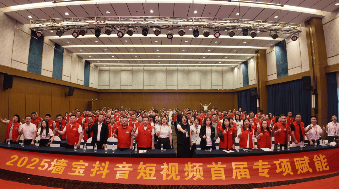 石涂装丨直面原料涨潮困境，墙宝李妮支招：抓周期先机，盘活厂房资产 