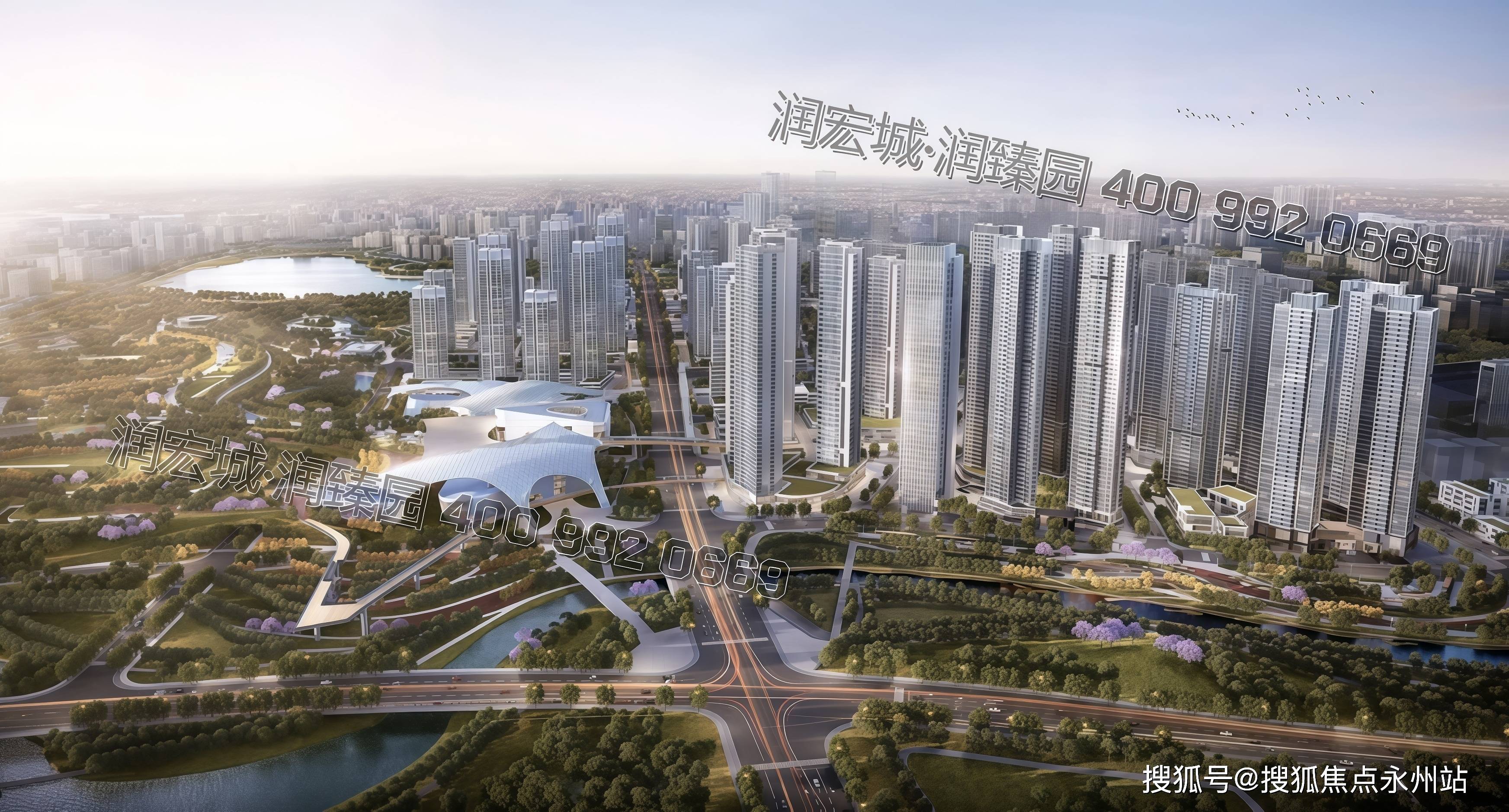 官方公示｜润宏城·润臻园基础档案：占地2.98万㎡/1836户纯商住/容积率7.19/物业费4.5元/车位比1:1.2 — 附最新推售进度 ...