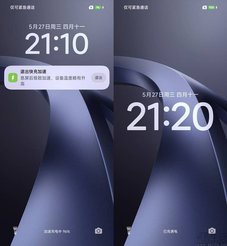小米17T Pro体验：2026年难得的长焦选手