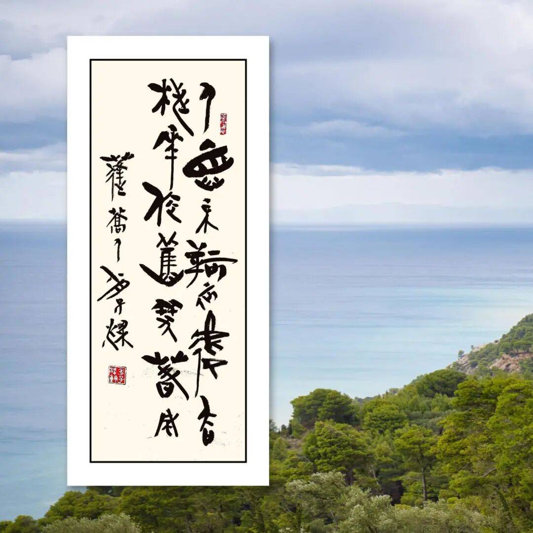 文章配图-10