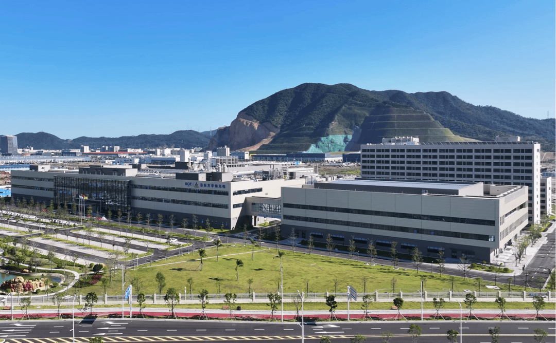 珠海金湾大厂京东方牵手全球巨头康宁公司！(图2)