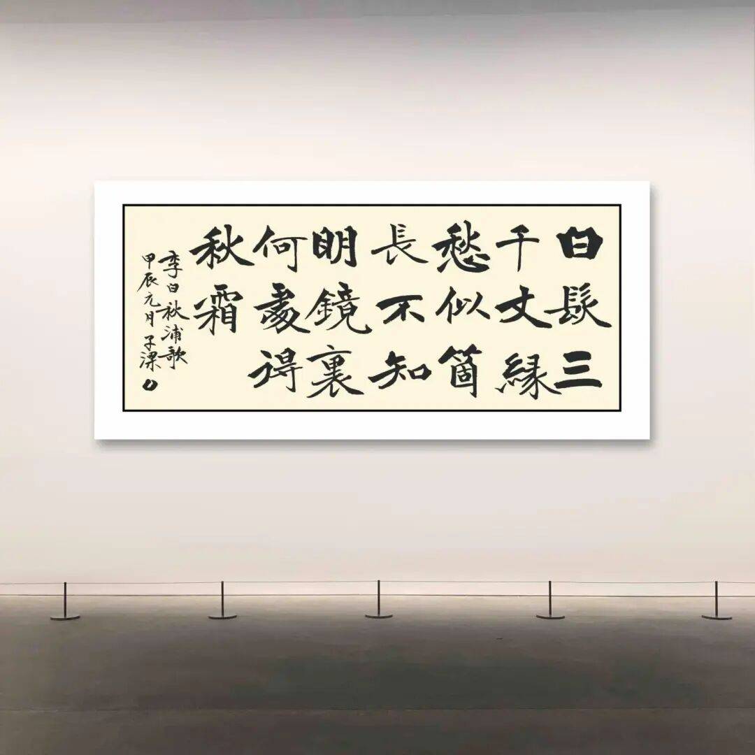文章配图-6