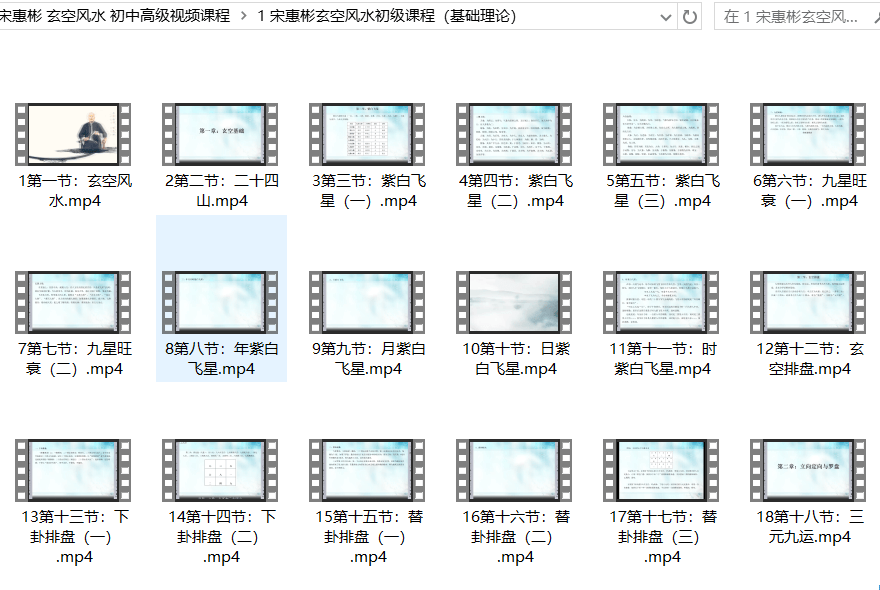文章配图-1
