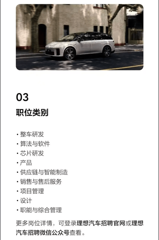 文章配图-2