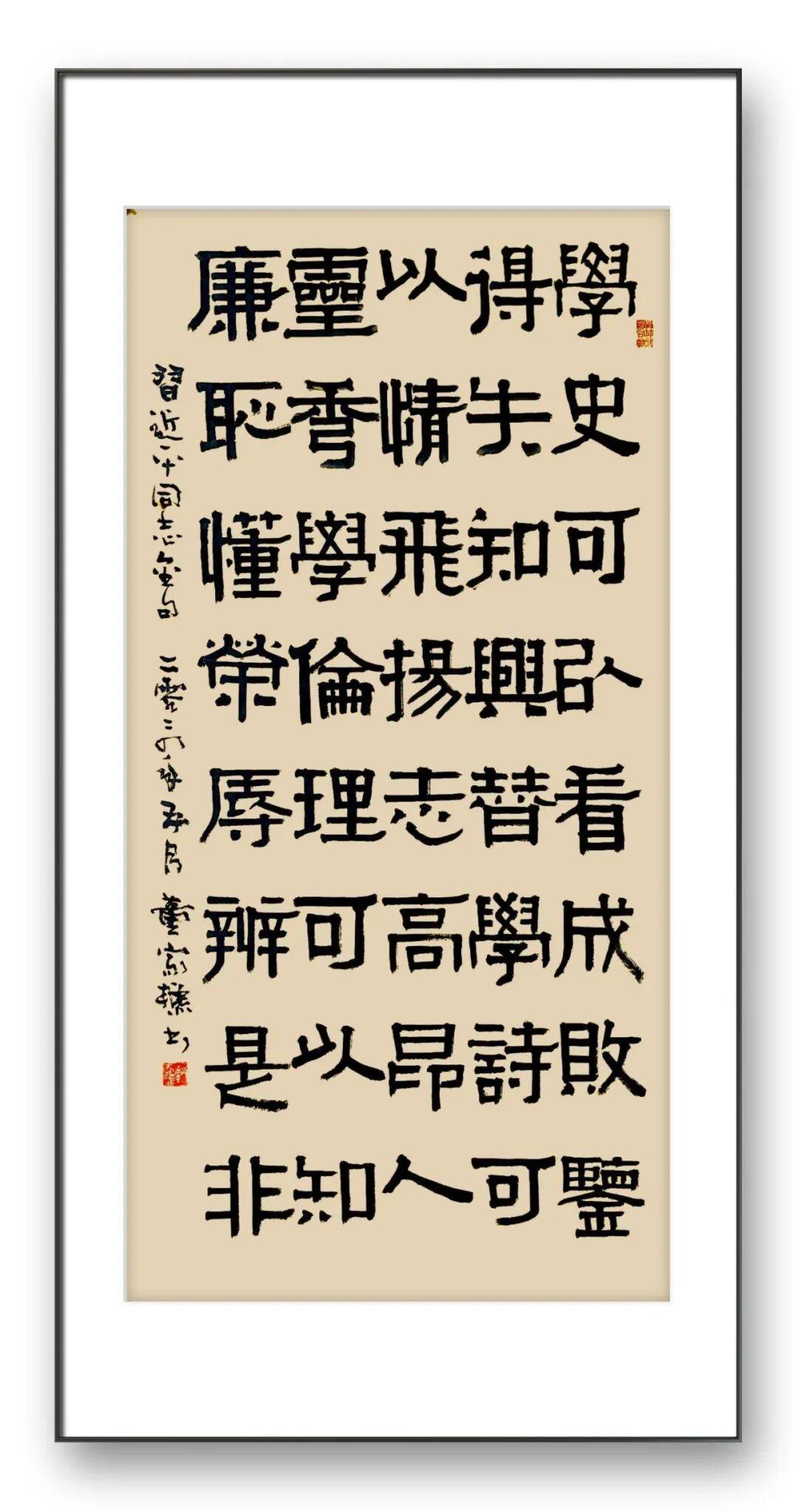 文章配图-19