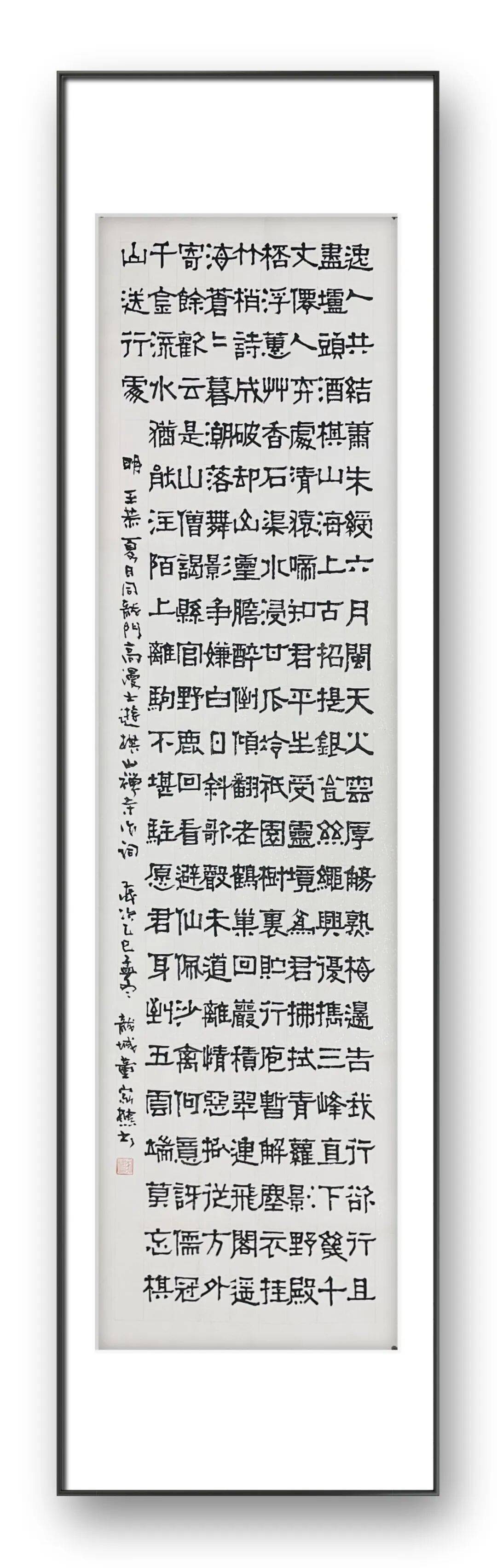 文章配图-20