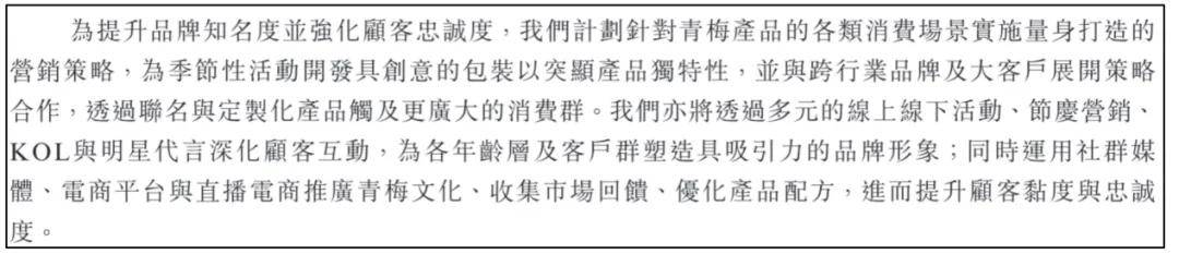 文章配图-2